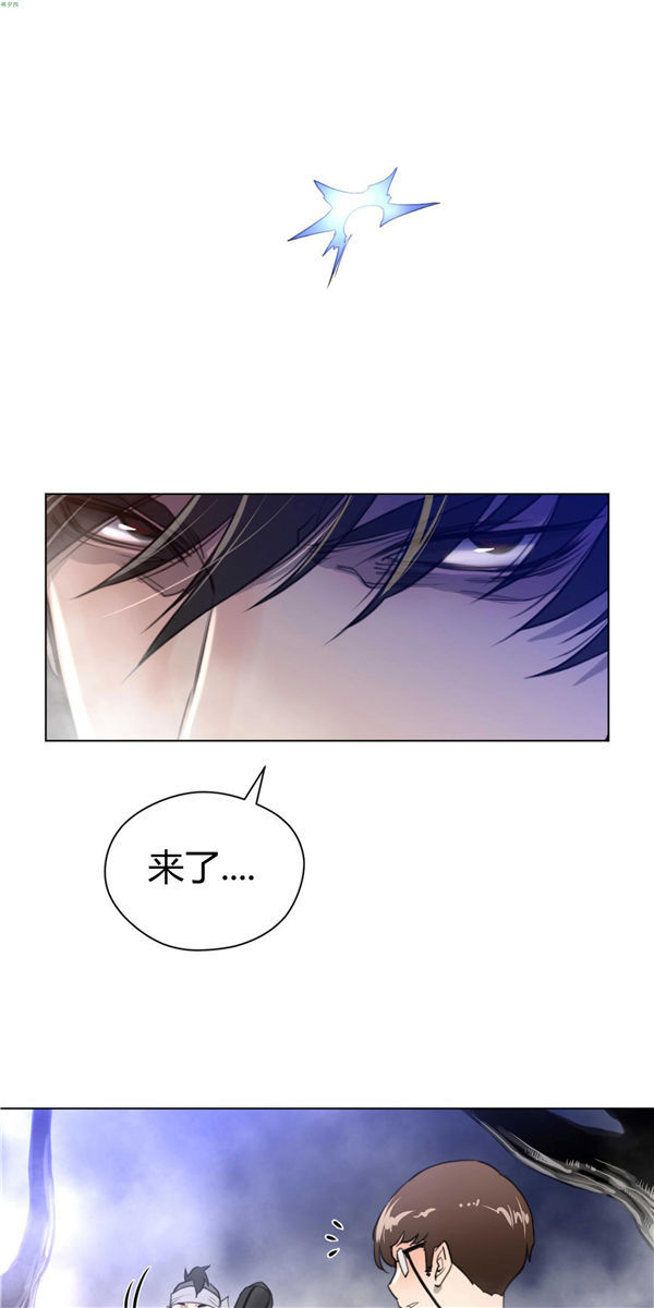 第 24 话 - 第35.jpg页