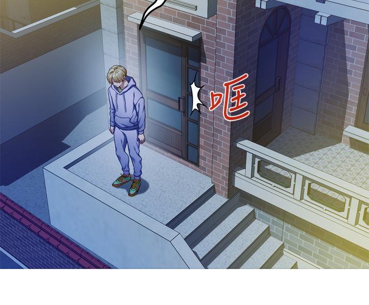 第8話-吸東西我蠻在行的 - 第48.jpg页
