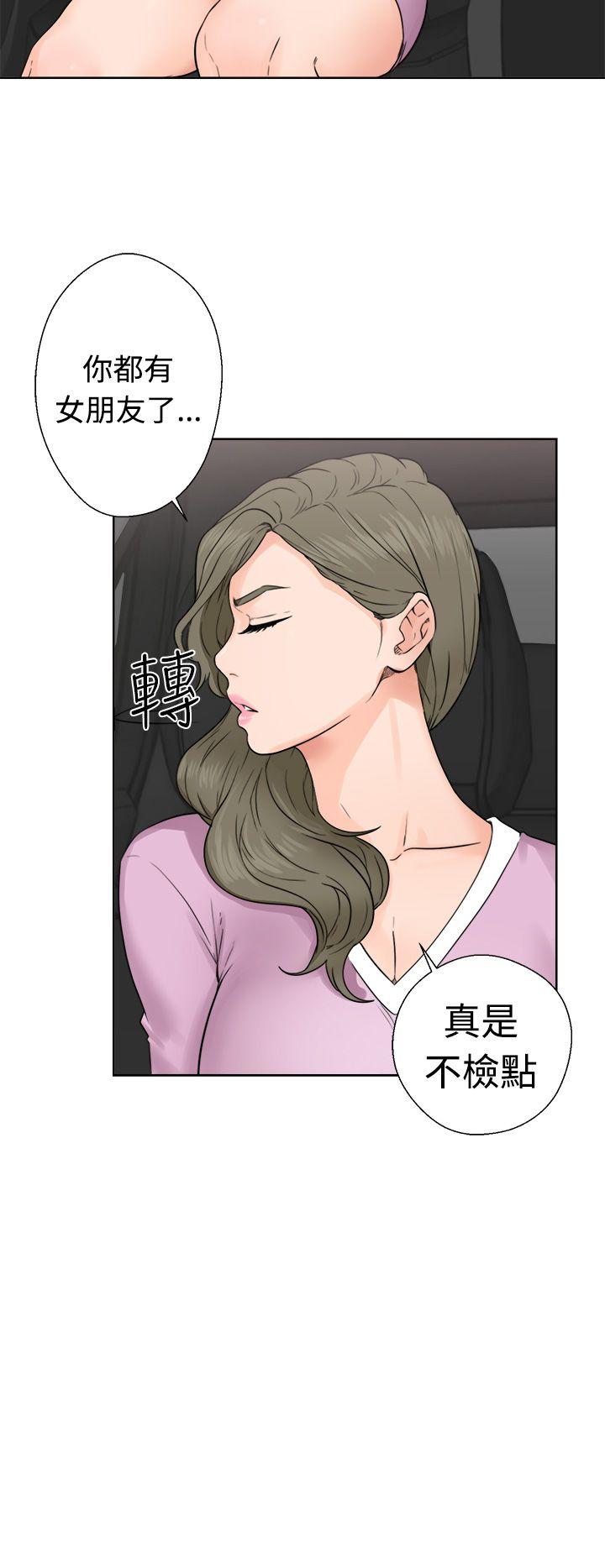 第30話 - 第26.jpg页
