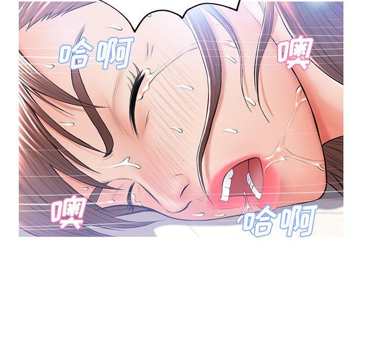 第 15 话 - 第103.jpg页