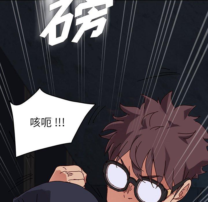 第24话 - 第32.jpg页