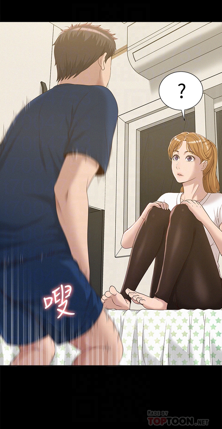 第4話-朋友之間可以這樣嗎…? - 第29.jpg页