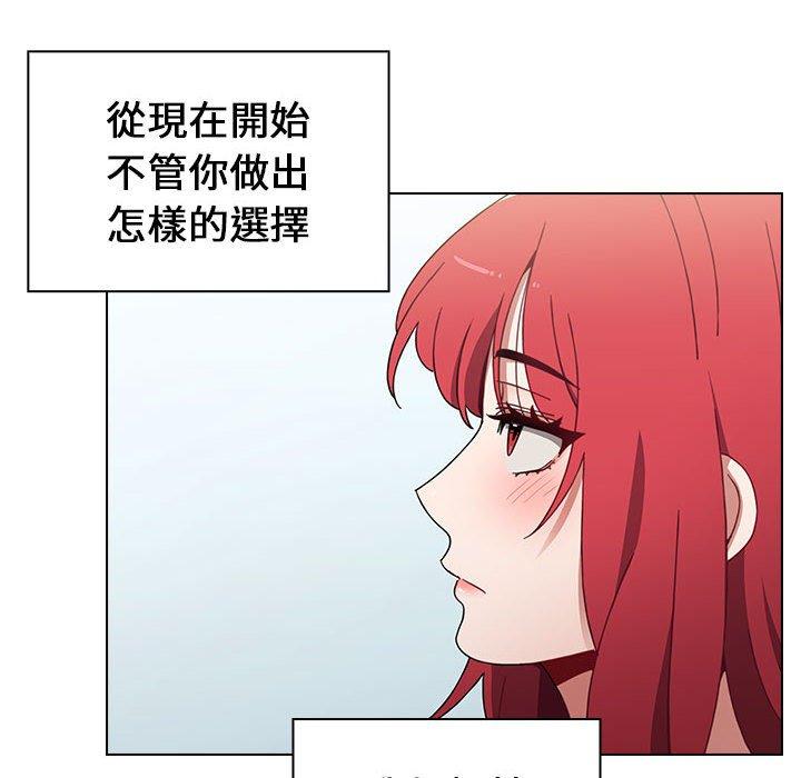 第19话 - 第164.jpg页