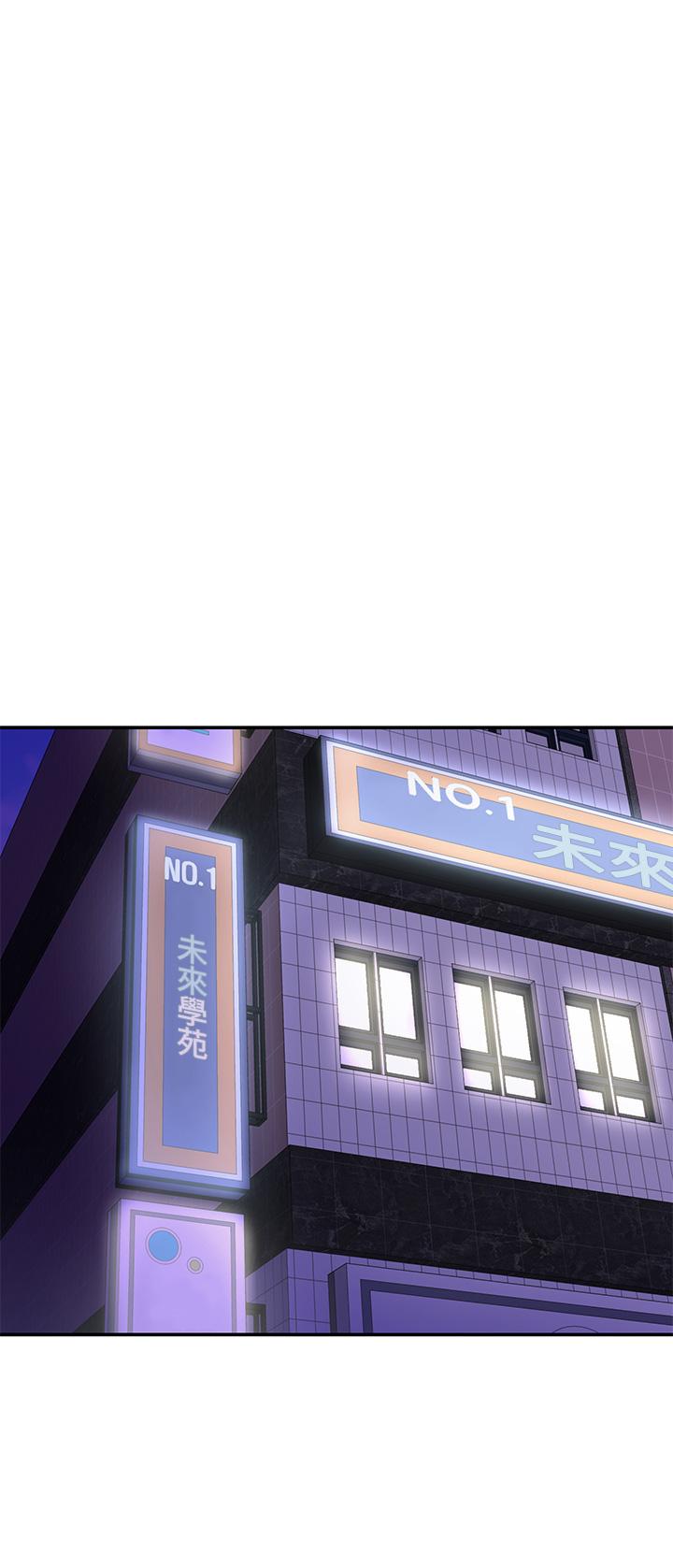 第14話-逐漸被攻防的小媽 - 第31.jpg页