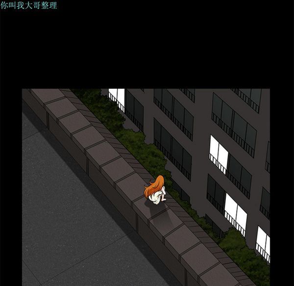第 5 话 - 第120.jpg页