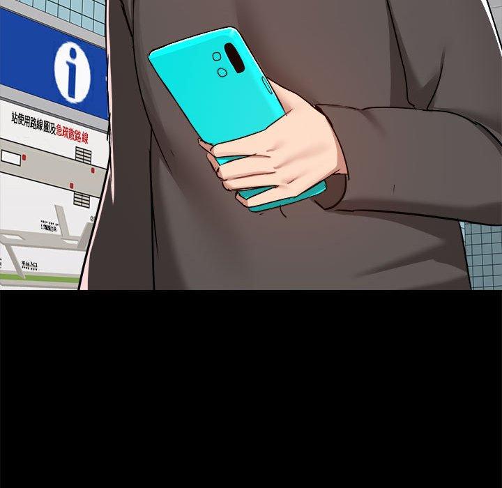 第77话 - 第52.jpg页