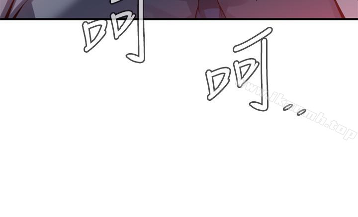第158話-人妻的滋味 - 第2.jpg页