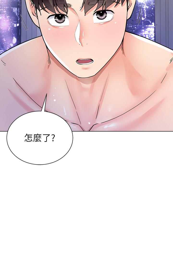第8話-這次我不會放過你 - 第20.jpg页