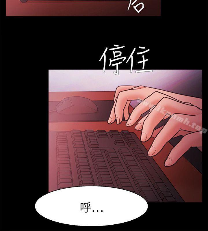 第40话 - 第17.jpg页