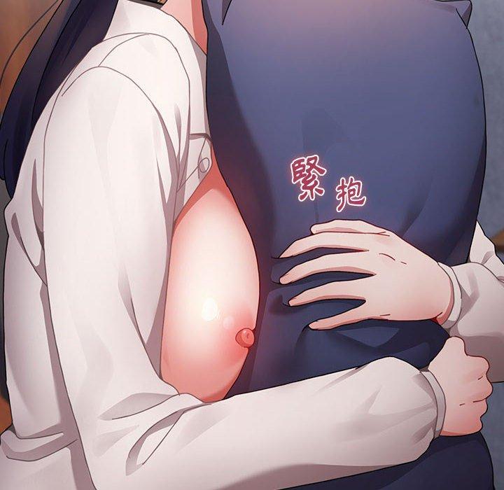 第31话 - 第128.jpg页