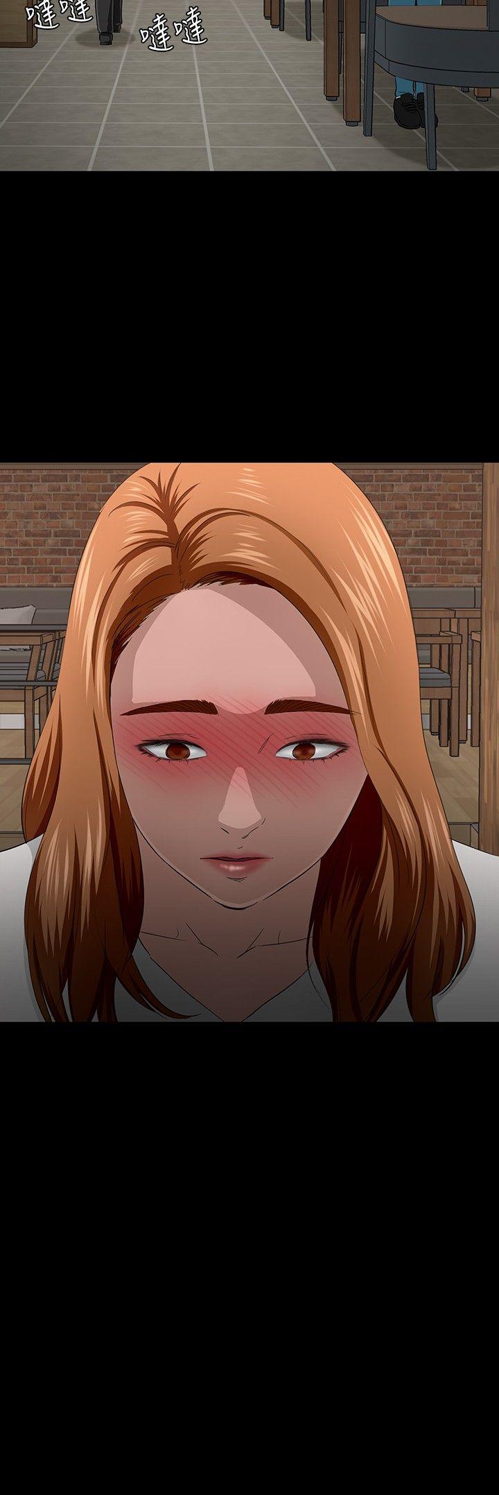 第 26 话 - 第10.jpg页