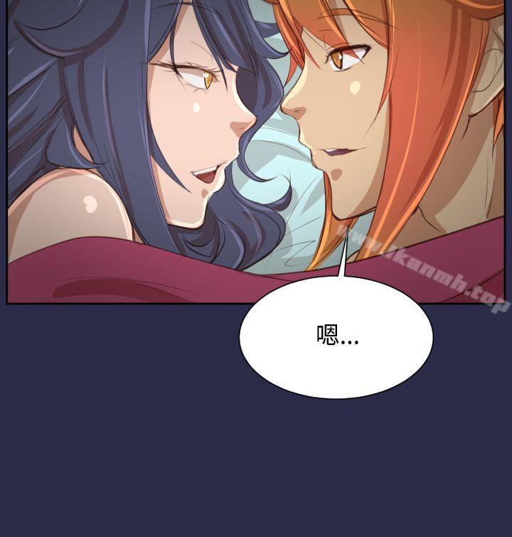 第27话 - 第31.jpg页
