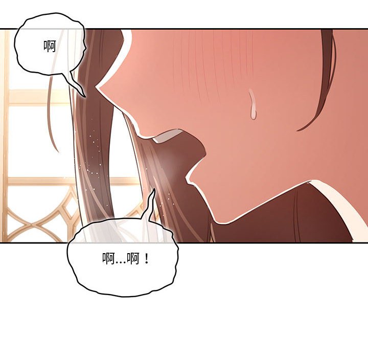 第10話 - 第16.jpg页