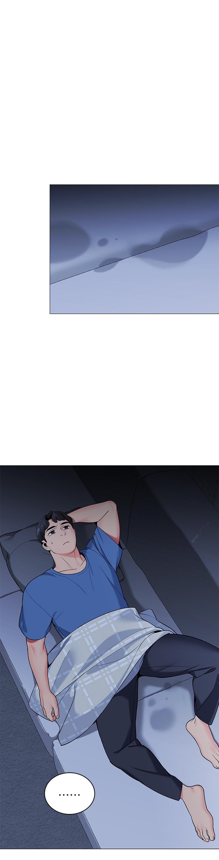 第18話-我不該對你亂來的 - 第31.jpg页