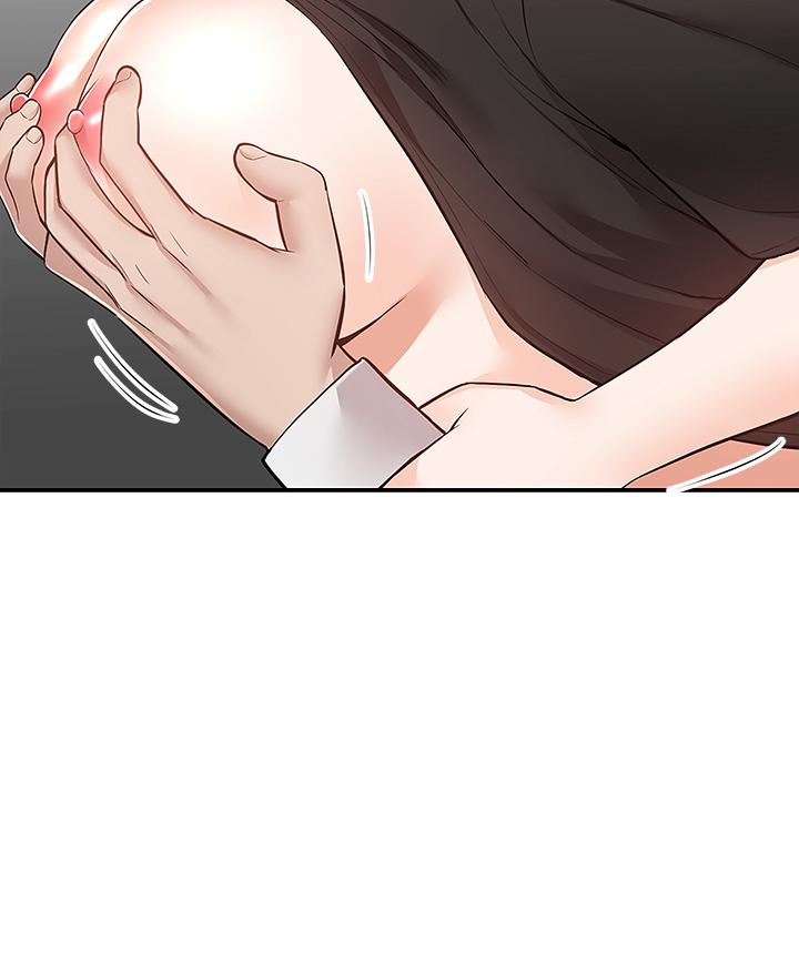 第24話-甜蜜的咖啡牛奶 - 第27.jpg页