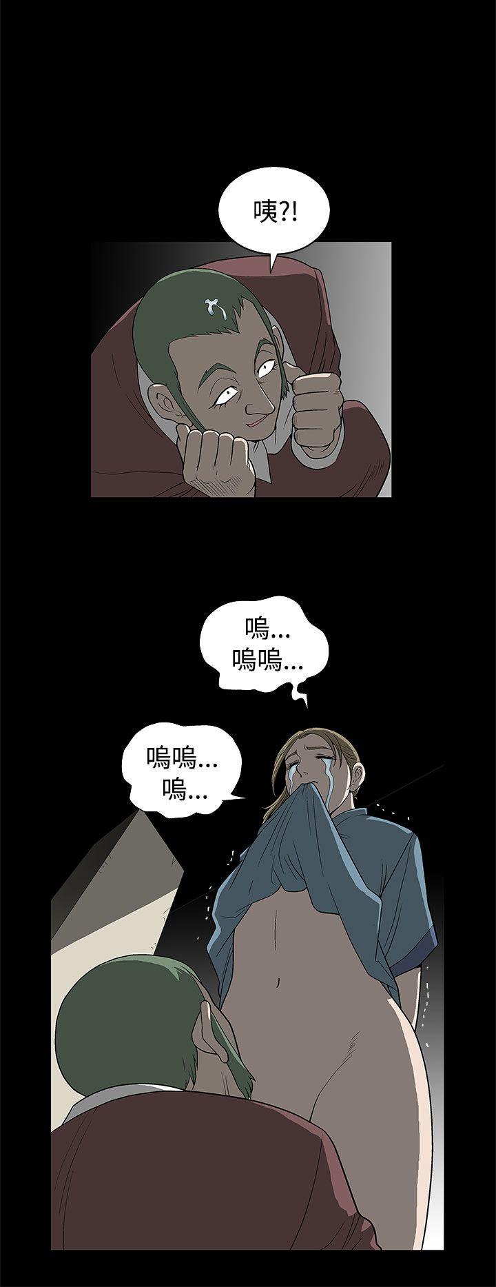 第 4 话 - 第28.jpg页