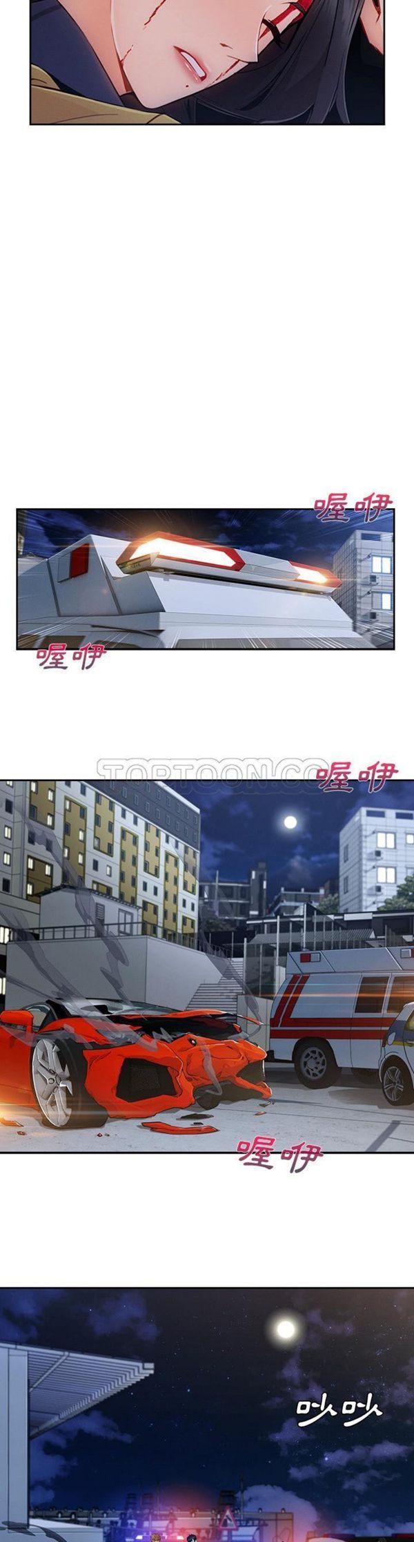 第 45 话 - 第15.jpg页