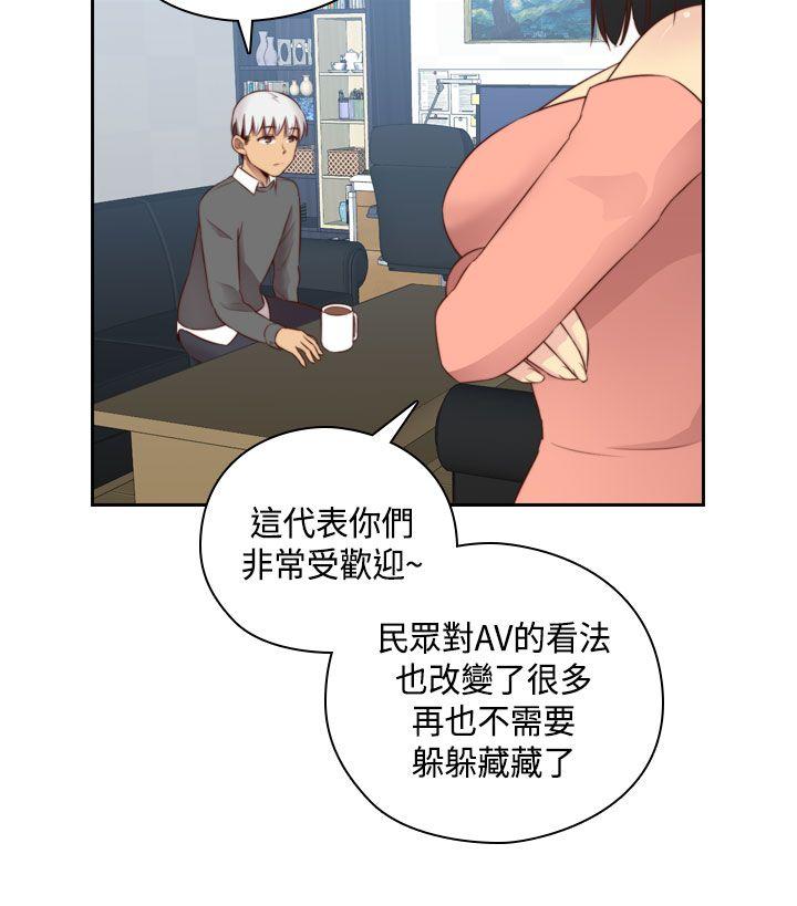 第 57 话 - 第15.jpg页