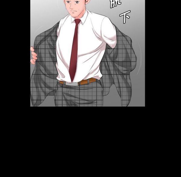第 6 话 - 第35.jpg页