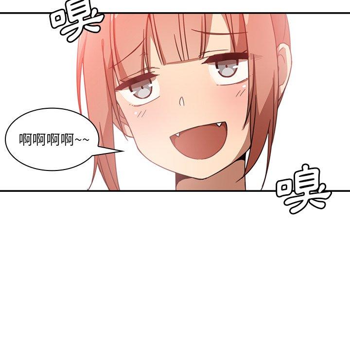 第11话 - 第16.jpg页