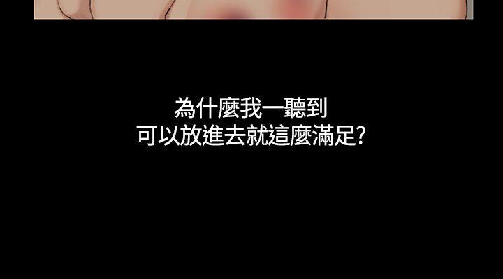 第4話 - 第27.jpg页