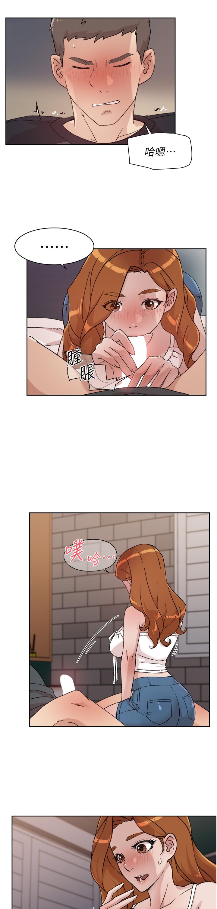 第28話-你再舔下去，我會受不了 - 第25.jpg页