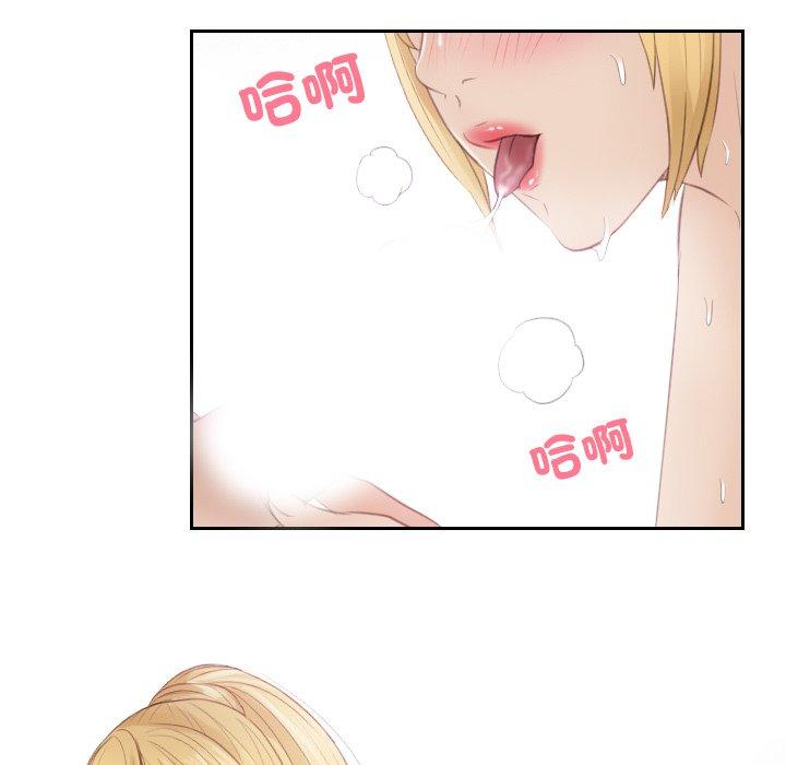 第11话 - 第31.jpg页