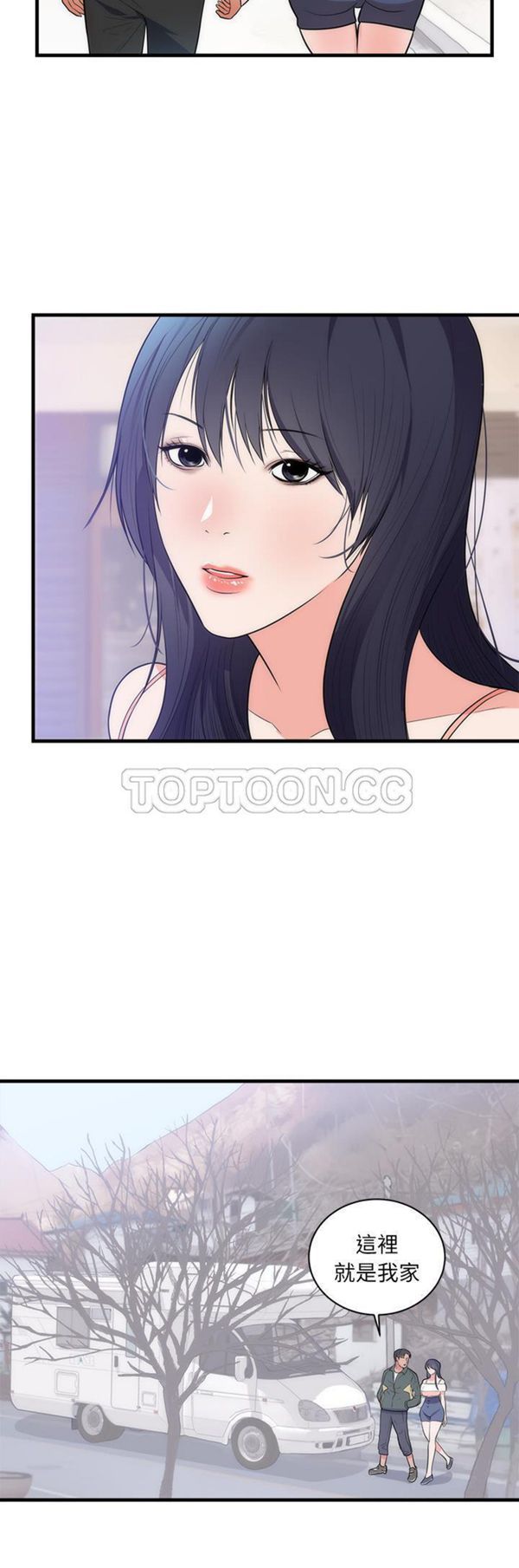 第 37 话 - 第26.jpg页