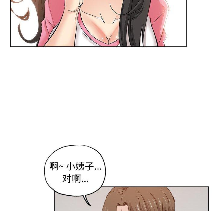 第 26 话 - 第34.jpg页