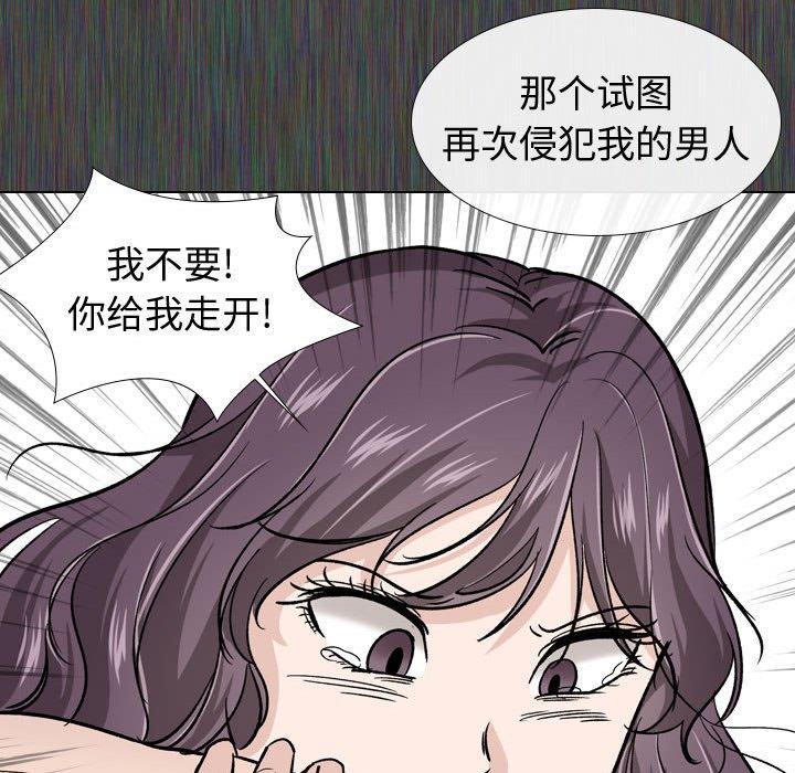 第 19 话 - 第27.jpg页