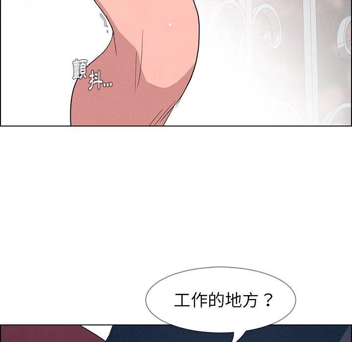 第5話 - 第9.jpg页