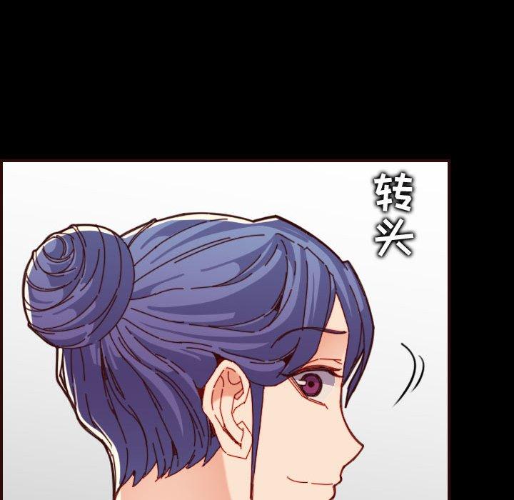 第 66 话 - 第64.jpg页