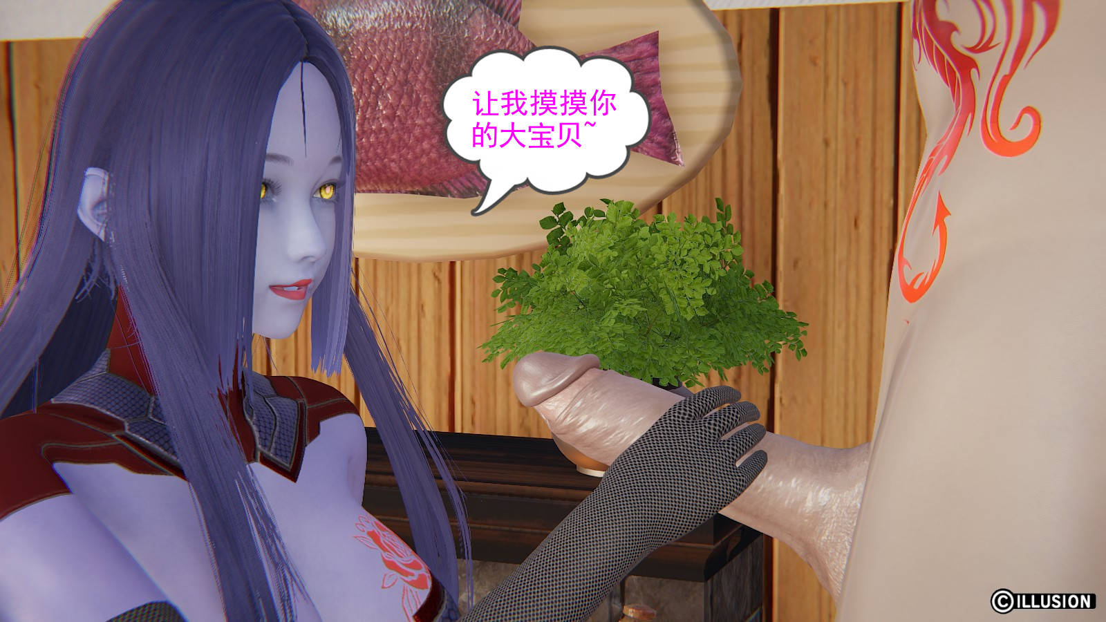 第 17 话 - 第28.jpg页