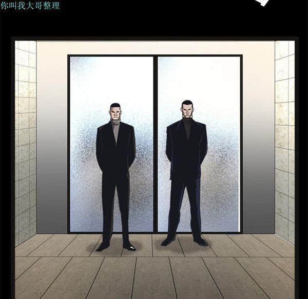 第 15 话 - 第108.jpg页