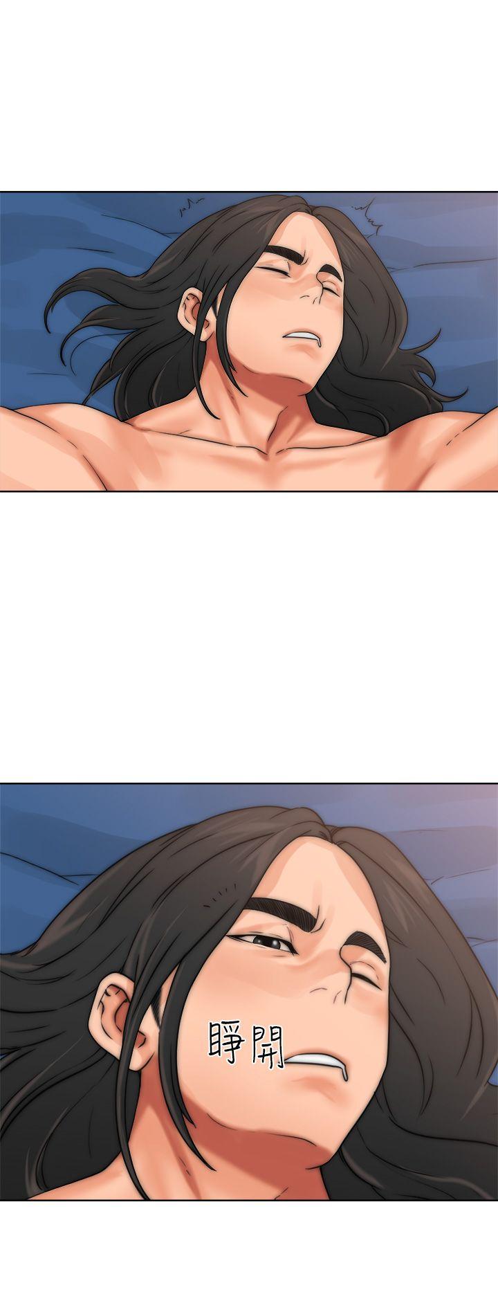 第13話 - 第42.jpg页