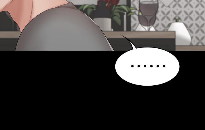 第39話-任由擺佈 - 第36.jpg页