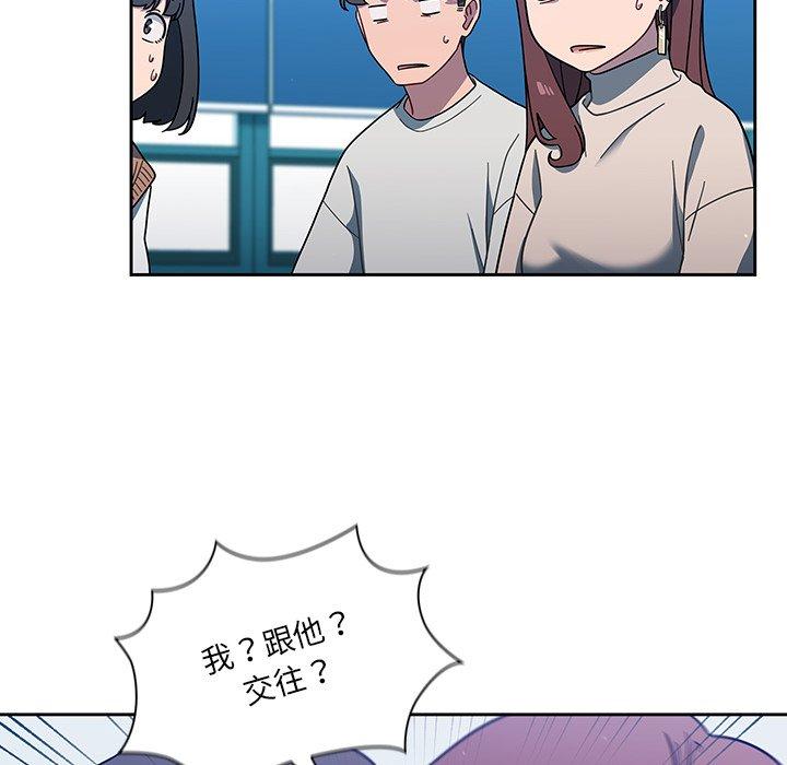 第4話 - 第36.jpg页
