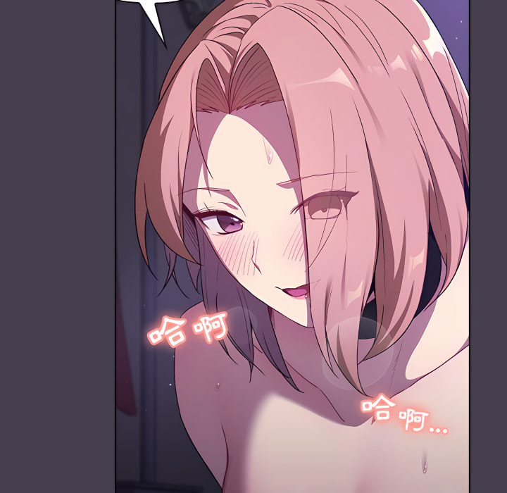 第5话 - 第69.jpg页