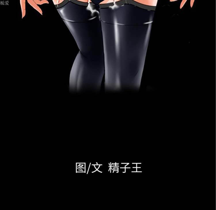 第 33 话 - 第6.jpg页