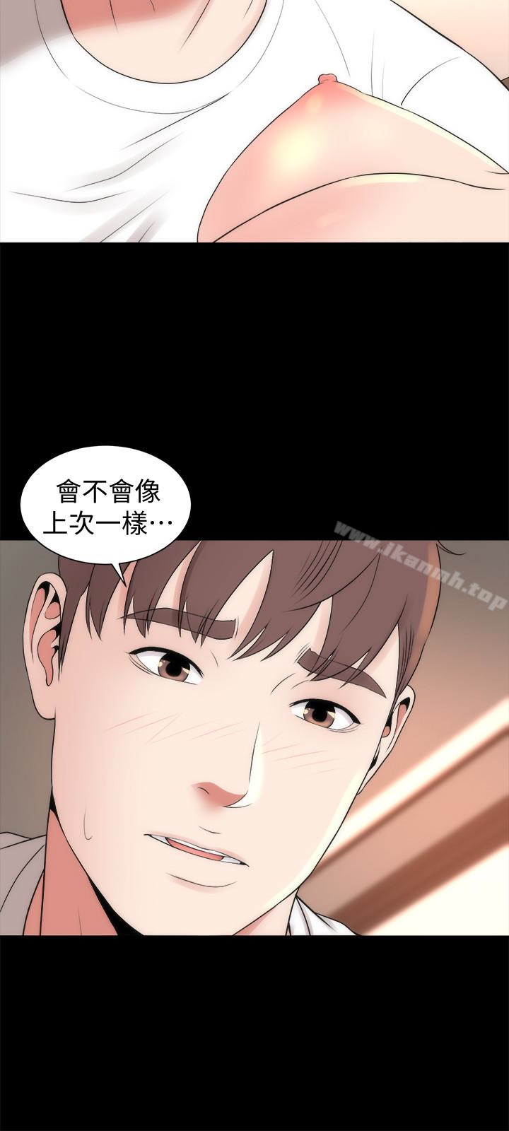 第21話-房內傳來的呻吟聲 - 第3.jpg页