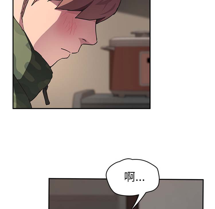 第 43 话 - 第55.jpg页