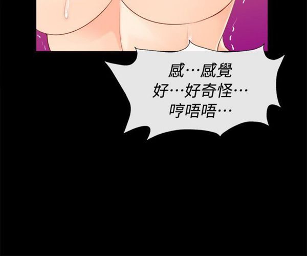 第 92 话 - 第7.jpg页