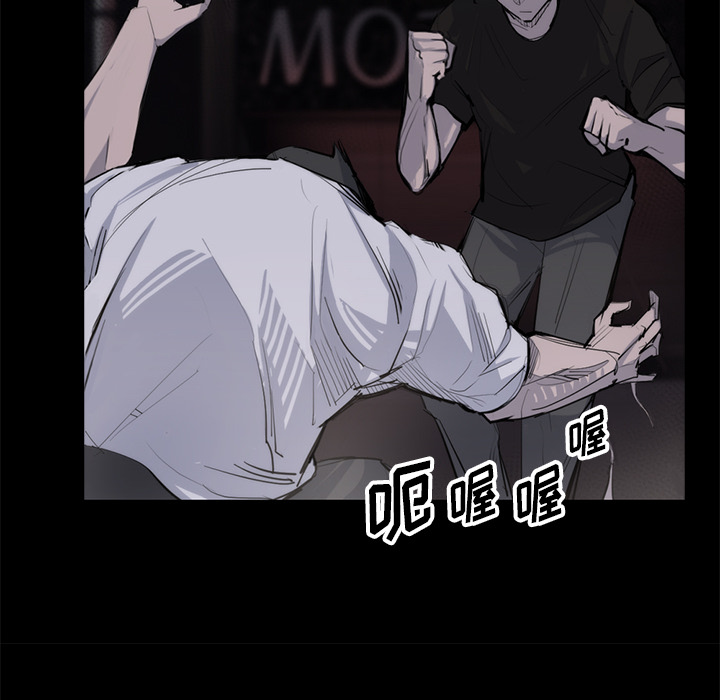 第 28 话 - 第38.jpg页