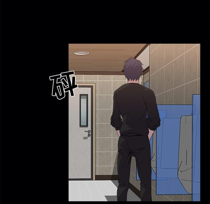 第 19 话 - 第65.jpg页