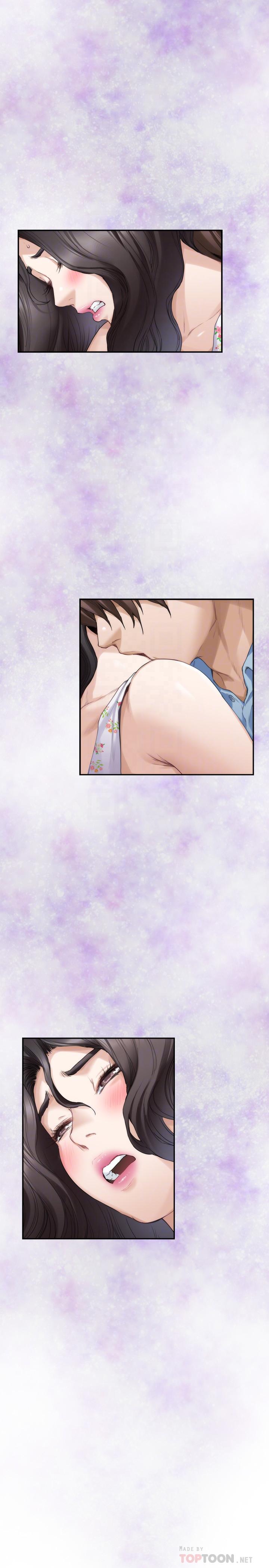 第84话-小桃的慾望觉醒 - 第18.jpg页