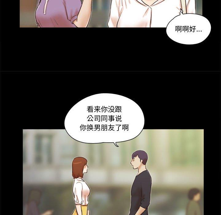 第35话 - 第30.jpg页