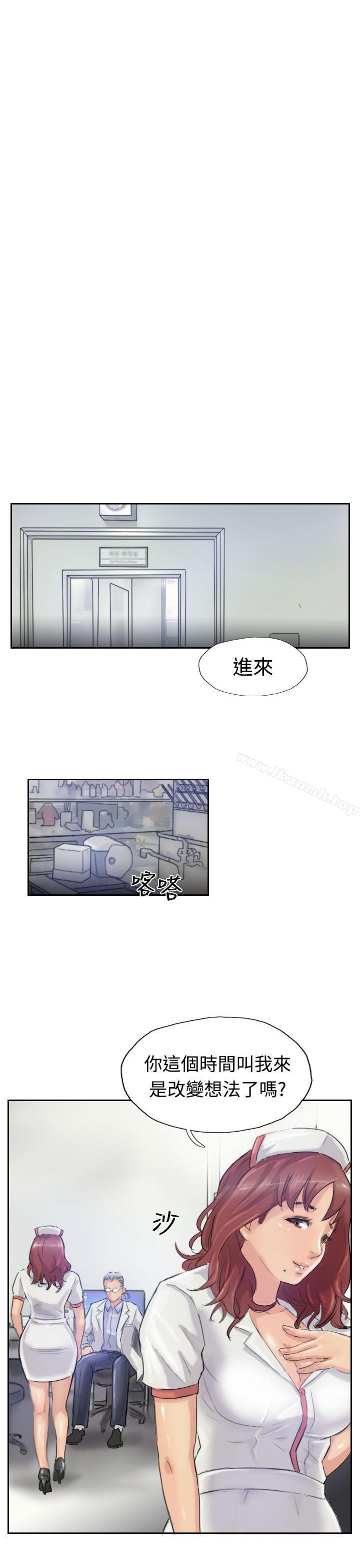 第19话 - 第13.jpg页