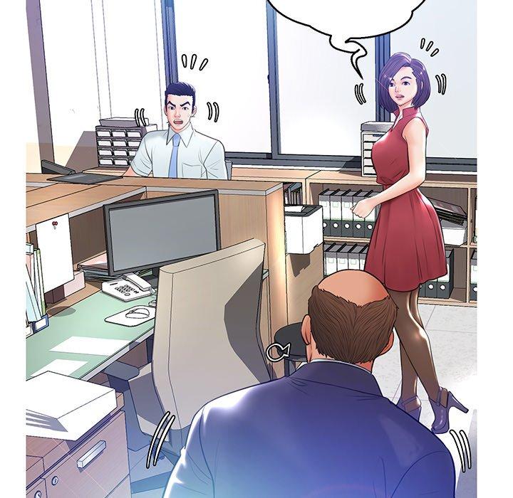 第 13 话 - 第47.jpg页