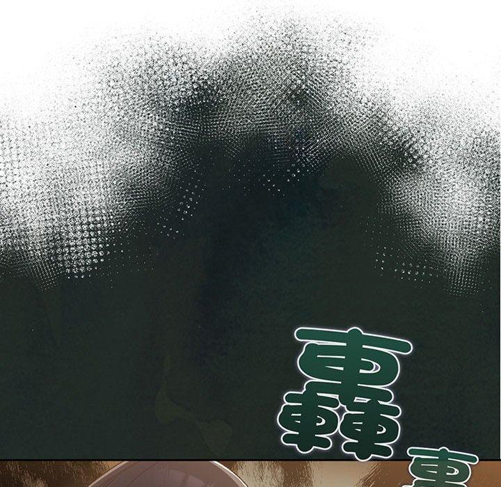 第1话 - 第197.jpg页