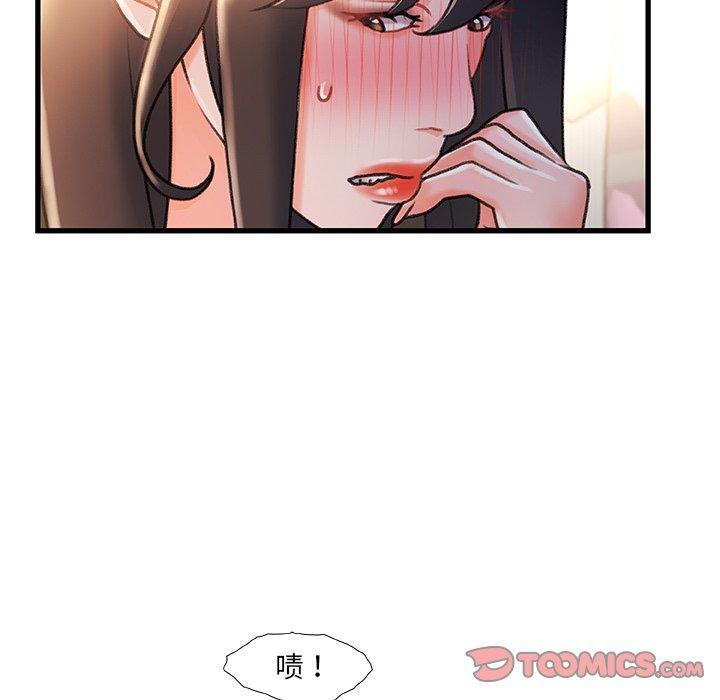 第 22 话 - 第21.jpg页